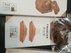 -LOVEGIFT爱礼(八佰伴店)