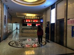 门面-华夏太古影城(深圳金銮时代店)