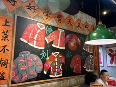 -刘淑芬·活鱼铁锅炖(北京首店)