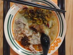 -津津飯堂