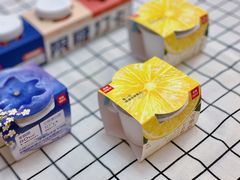 乐纯柠檬番石榴三三三倍酸奶-乐纯(苹果社区店)