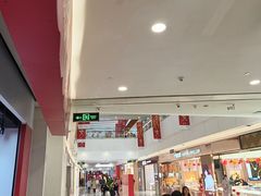 -天津梅江印象城