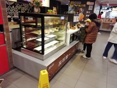 -麦当劳(山大路店)