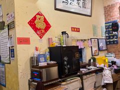 -锅儿挑面馆