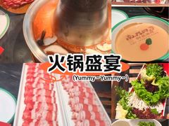 -南门四季铜锅涮肉(左家庄店)