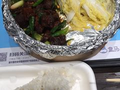 -盒马鲜生(189购物中心店)