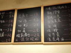 -螺小胖柳州螺蛳粉(钟楼总店)