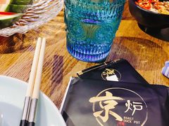 -三人行骨头王火锅(长寿店)