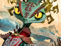 -万达广场(南宁青秀店)