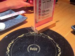 -沼津港精致料理·寿喜烧·烧鸟(青浦宝龙广场日料榜单店)