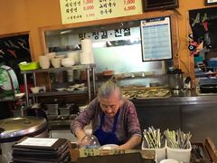 -七星路步行街