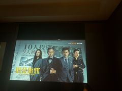 -纽斯桑拿会所(东绣路店)