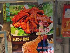 -味味香(团结湖店)