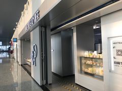 -喜茶(广州白云机场T2出发厅店)