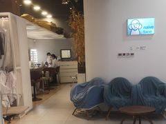 -天真蓝照相馆(宁波来福士店)