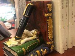 -果戈里书店