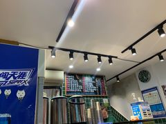 -渣·餐厅(西斗门店)
