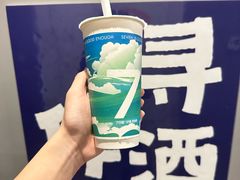 -7分甜(苏州中心店)
