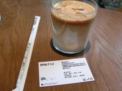 -fishtank鱼缸咖啡(三山街店)