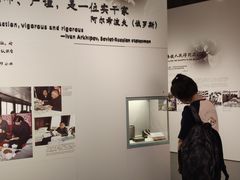 -邓小平故里