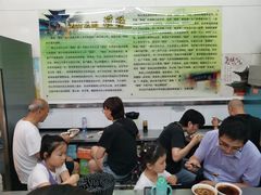 -杨记灌肠(食品街店)
