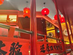 -廖川菜(八佰伴店)