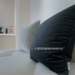 -紫御国际抗衰ZOE ANTI AGING