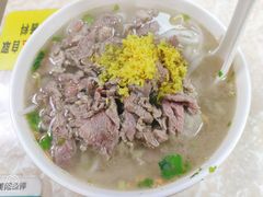 粿条-华威达牛庄(黄埔大道西店)