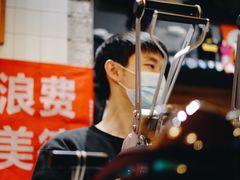 -Be Lived Cafe比例咖啡(摩天轮店)