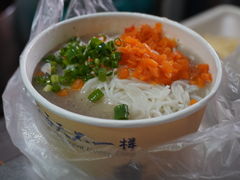 -斌斌鲜鱼糊汤粉(粮道街店)