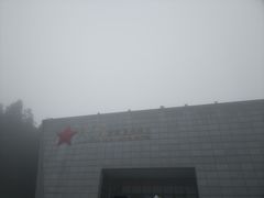 -井冈山风景名胜区-黄洋界