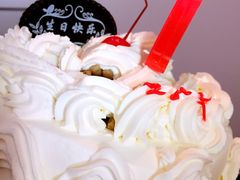 -红宝石·鲜奶小方(曲阳店)