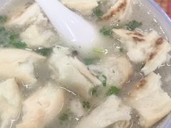 -宋老三苏肉羊肉汤老店