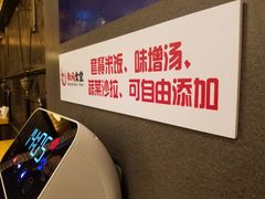 -京和风.日式家庭料理(京和风食堂大仓店)