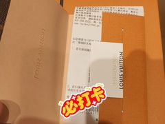 -上海尚嘉中心