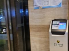 -金色印象·4K影院式足体养生(南滨印象店)