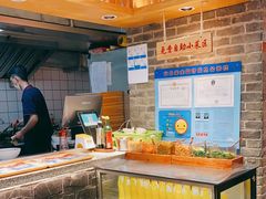 -呷佬·长沙手工米粉(金沙江路店)