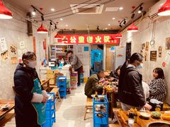 -六公里老火锅(总店)