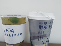 -茶百道(师大花园店)