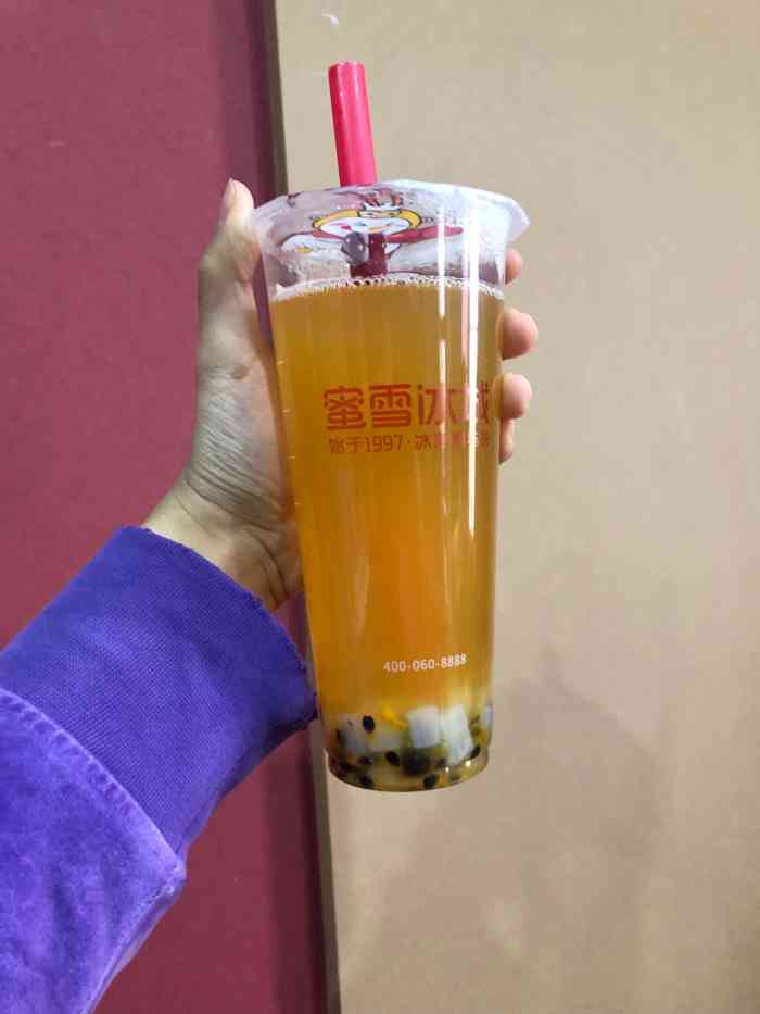 蜜雪冰城(含光路店)-"额.说实话从前没喝过这个,这两天频繁的.