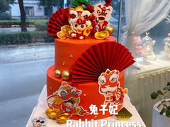 双层蛋糕-兔子妃私人定制蛋糕(城南花苑南区店)