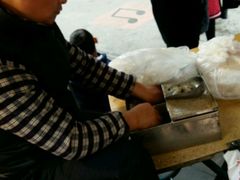 -叶氏麻糍(鼓浪屿店)