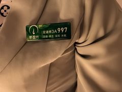 -新盈光·云会所(百丈东路店)