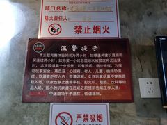 -荒岛实景沉浸密室(江汉路1店)