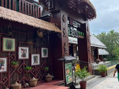 -沿江黎家簸箕宴·文昌鸡(百花谷店)