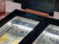 -源·咖啡自助餐厅·海鲜·烧烤·三文鱼(海口华彩洲际酒店)