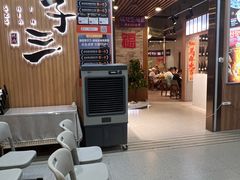 -狮子三•脆鳗鱼烤肉(信和廣場4樓店)