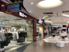 -天虹购物中心(石路店)