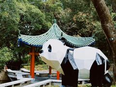-九龙公园