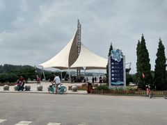-丁香湖公园